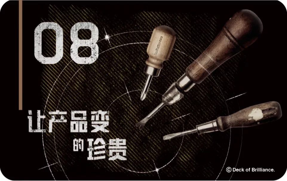 奥美总结了52个创意工具，全世界好广告的灵感几乎都源自这里 